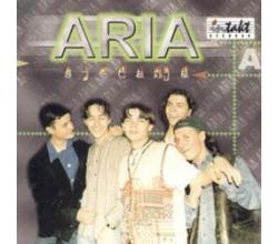 ARIA - Sjecanja (CD)